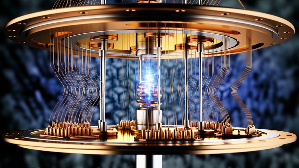 a quantum computer